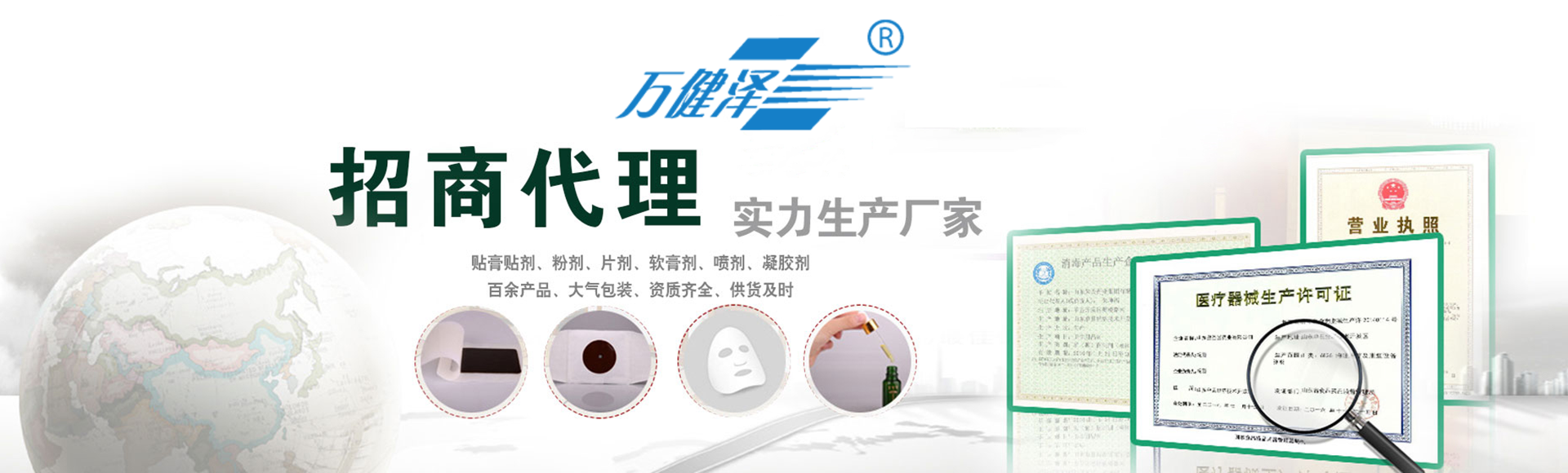 SEO 能賺錢嗎?SEO 賺錢的8種方式讓你月入破6位數(shù)!